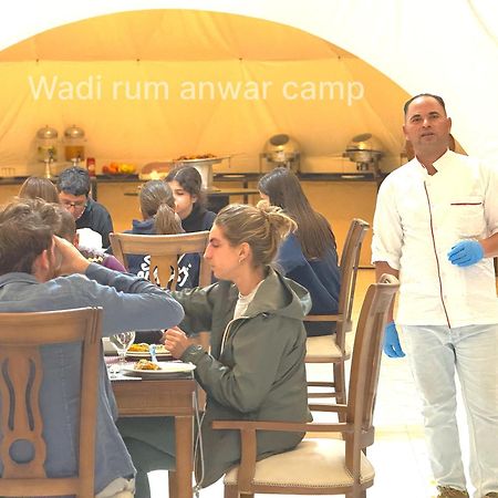 Wadi Rum Anwar Luxury Camp Zewnętrze zdjęcie