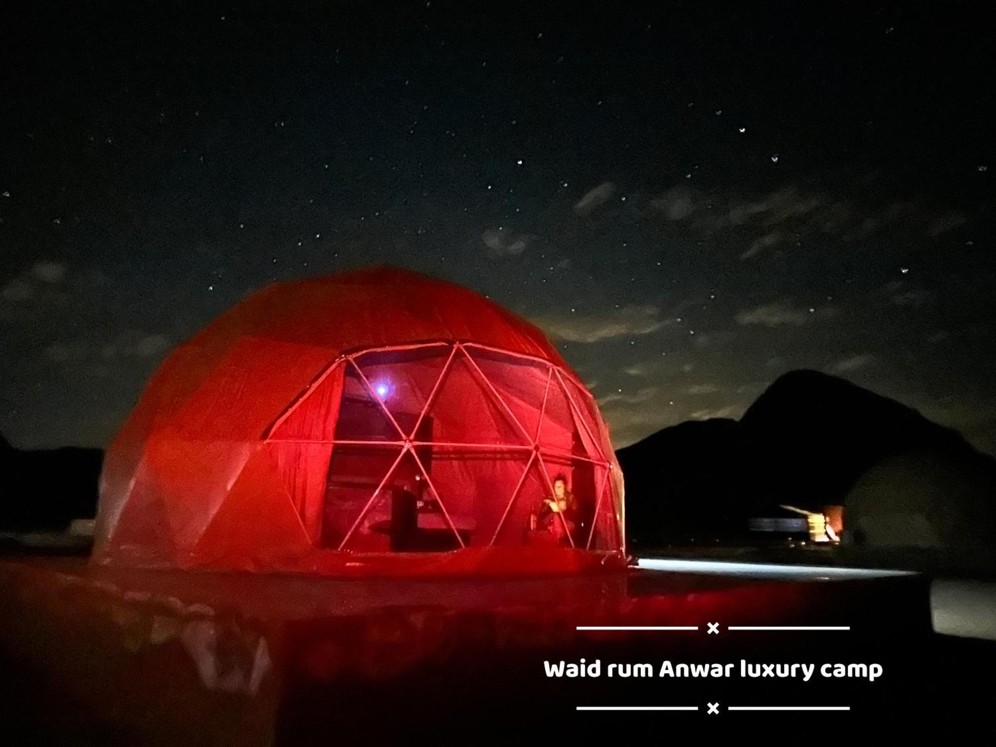 Wadi Rum Anwar Luxury Camp Zewnętrze zdjęcie