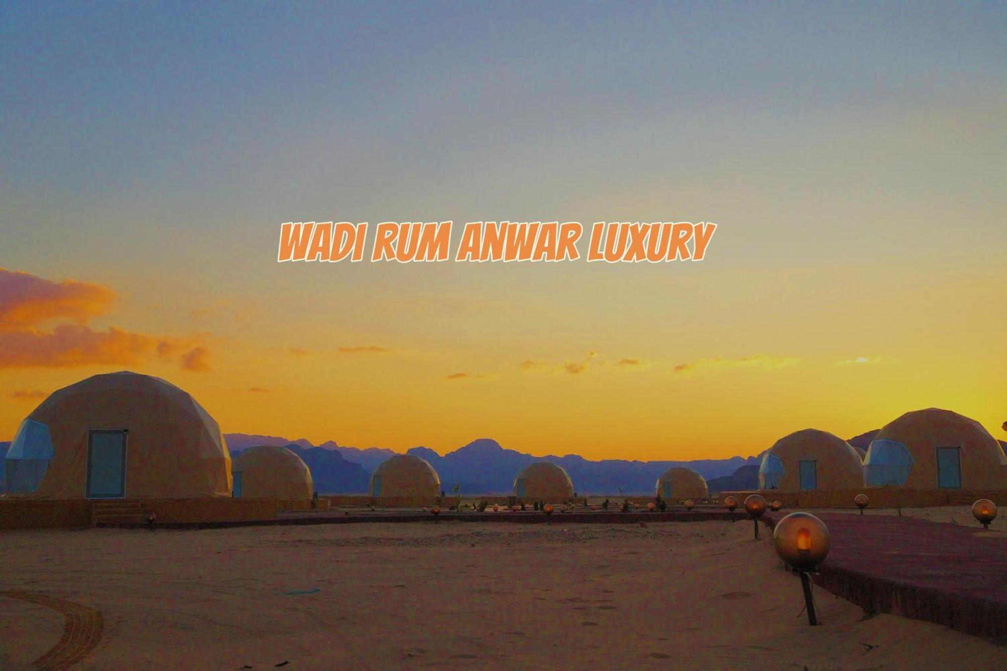 Wadi Rum Anwar Luxury Camp Zewnętrze zdjęcie