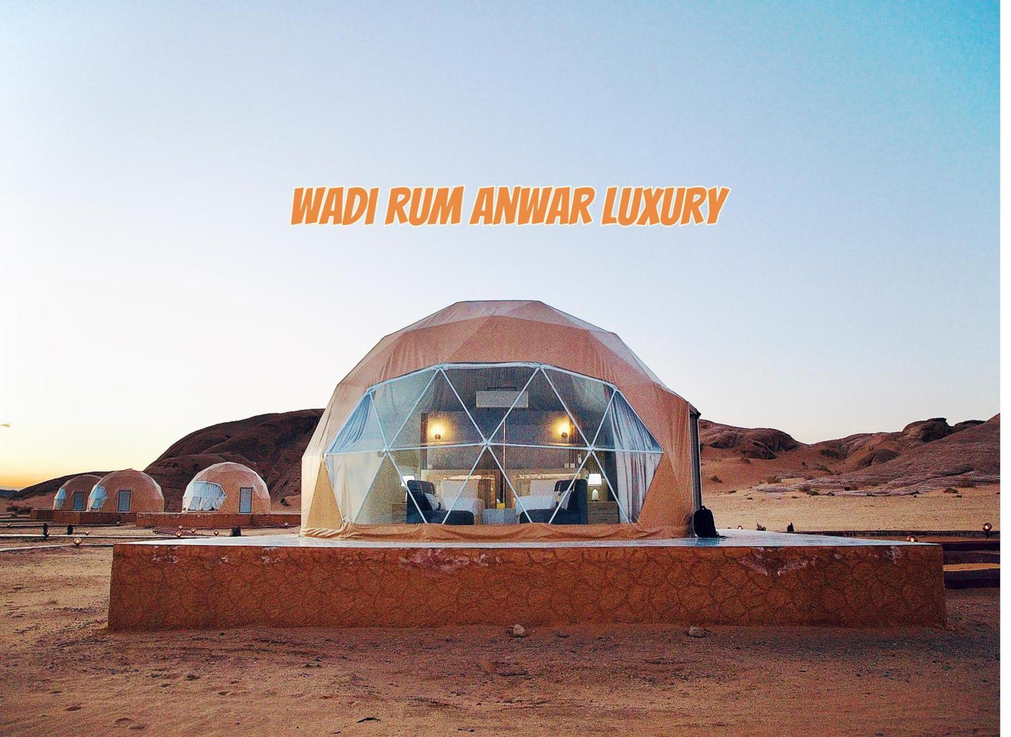 Wadi Rum Anwar Luxury Camp Zewnętrze zdjęcie