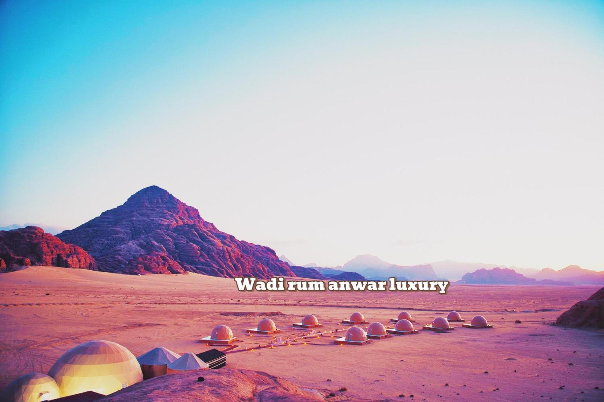 Wadi Rum Anwar Luxury Camp Zewnętrze zdjęcie